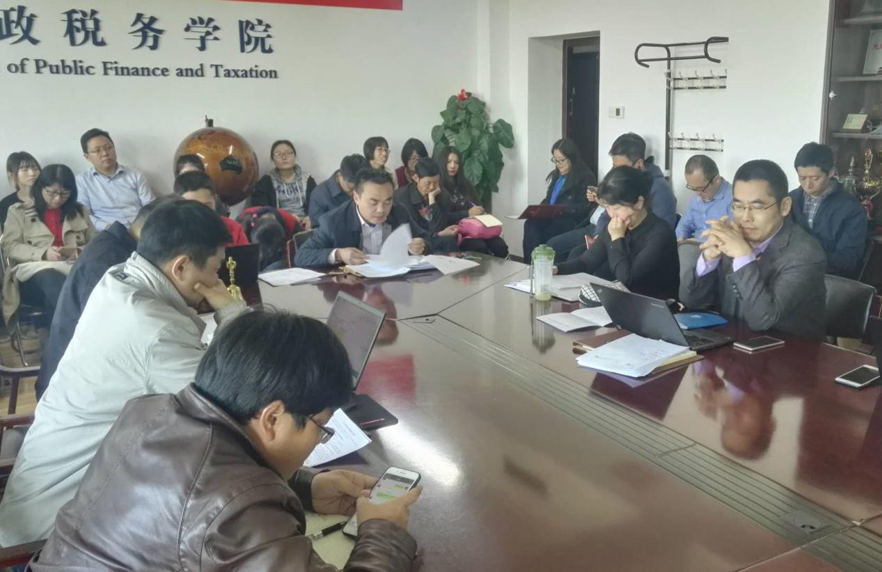 樊勇书记作会议总结